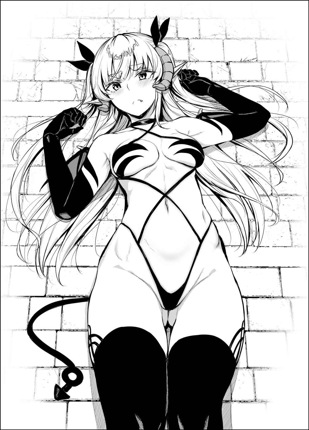 Page 1 Chapter 8.5 Shachiku Succubus no Hanashi