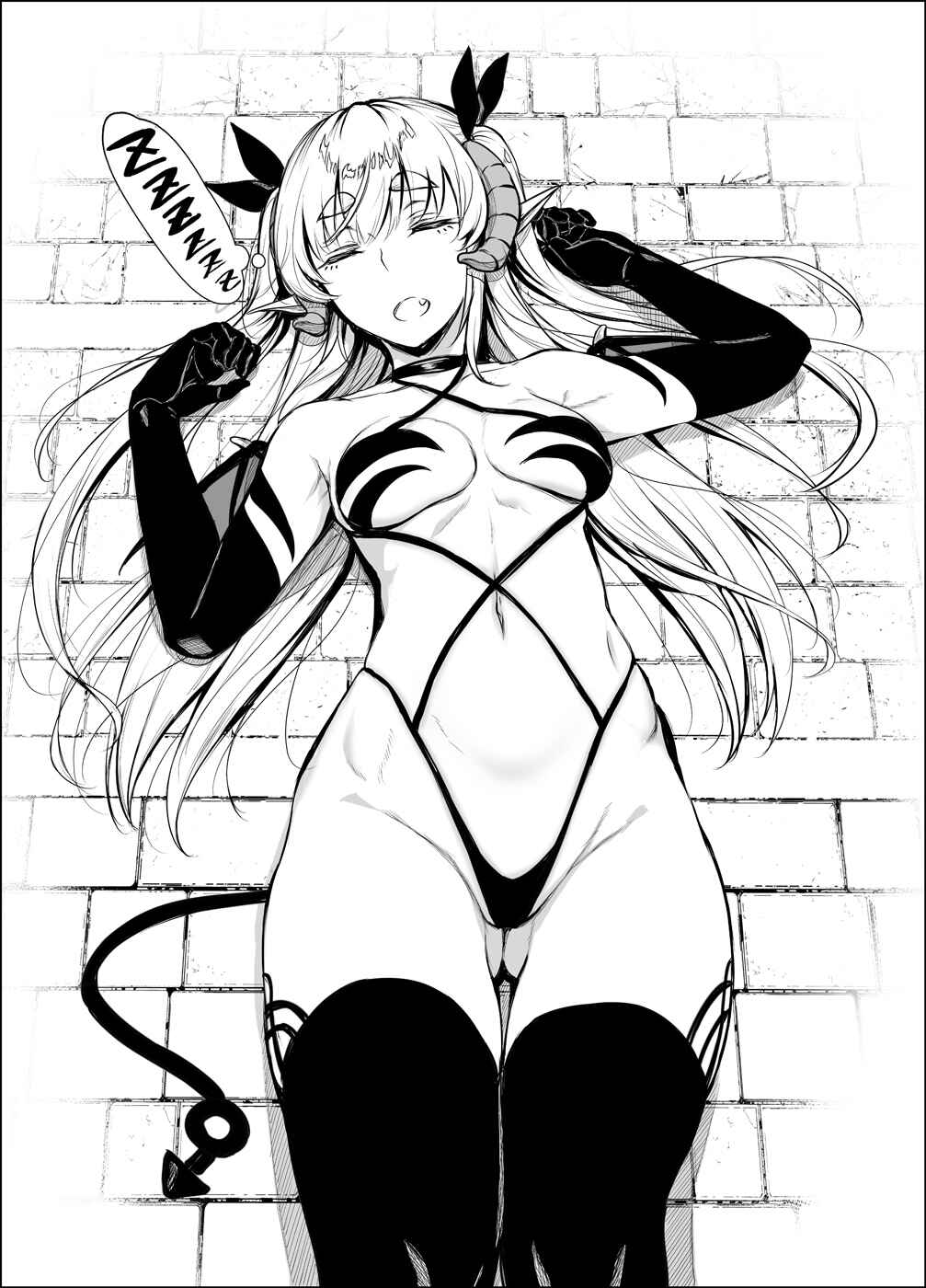 Page 7 Chapter 8.5 Shachiku Succubus no Hanashi