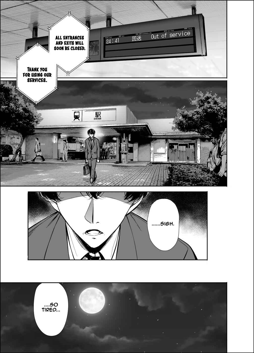 Page 1 Chapter 18 Shachiku Succubus no Hanashi