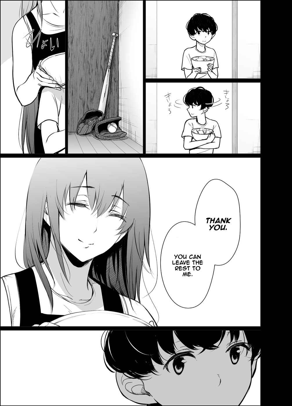Page 9 Chapter 18 Shachiku Succubus no Hanashi