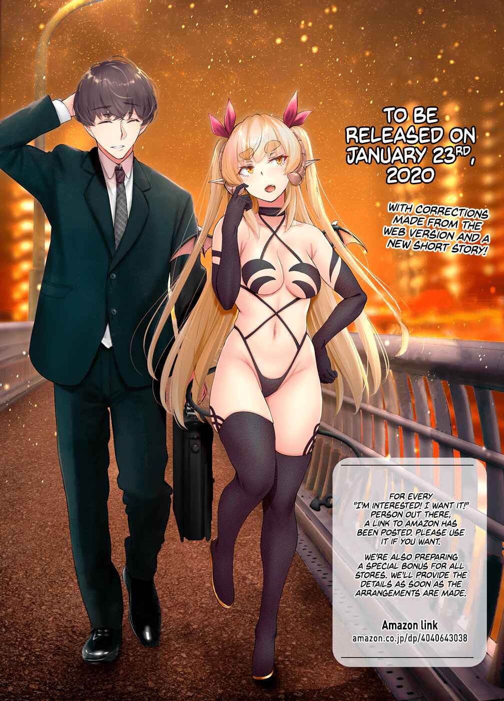 Page 23 Chapter 20 Shachiku Succubus no Hanashi