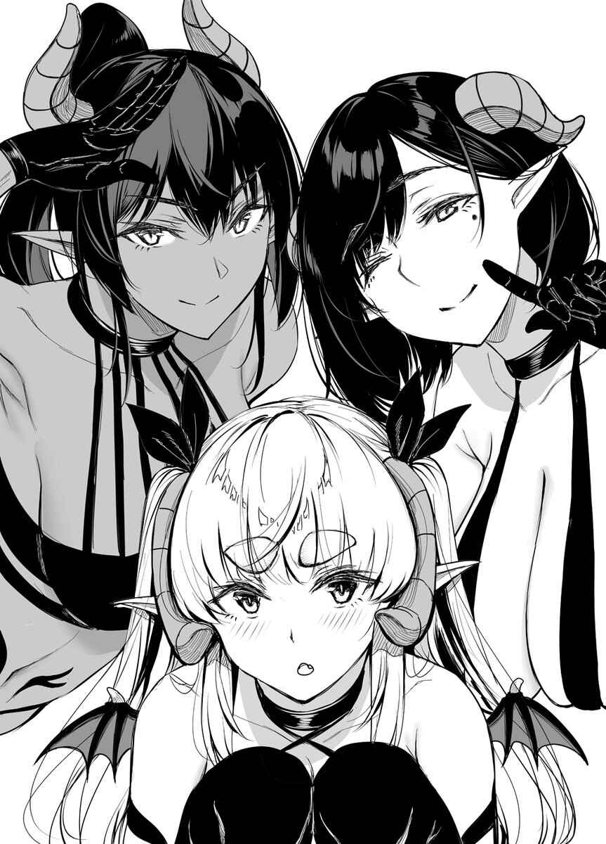 Page 18 Chapter 22.6 Shachiku Succubus no Hanashi