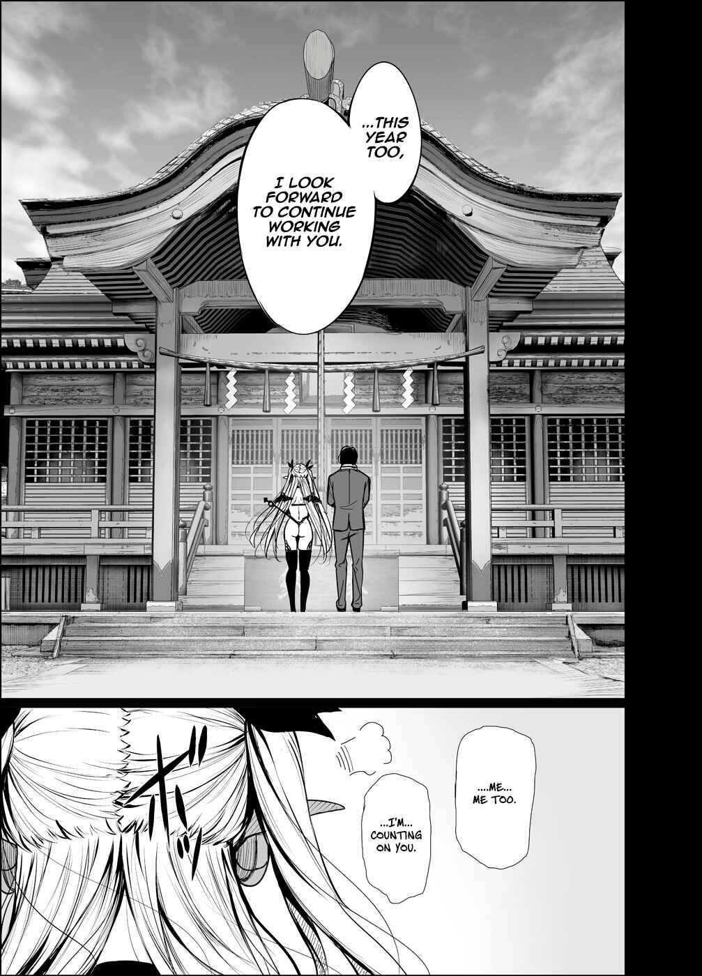 Page 11 Chapter 22 Shachiku Succubus no Hanashi