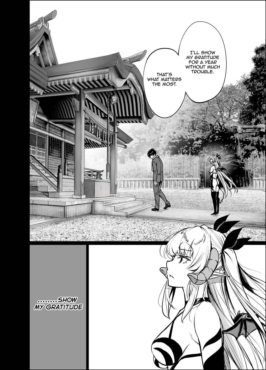 Page 6 Chapter 22 Shachiku Succubus no Hanashi