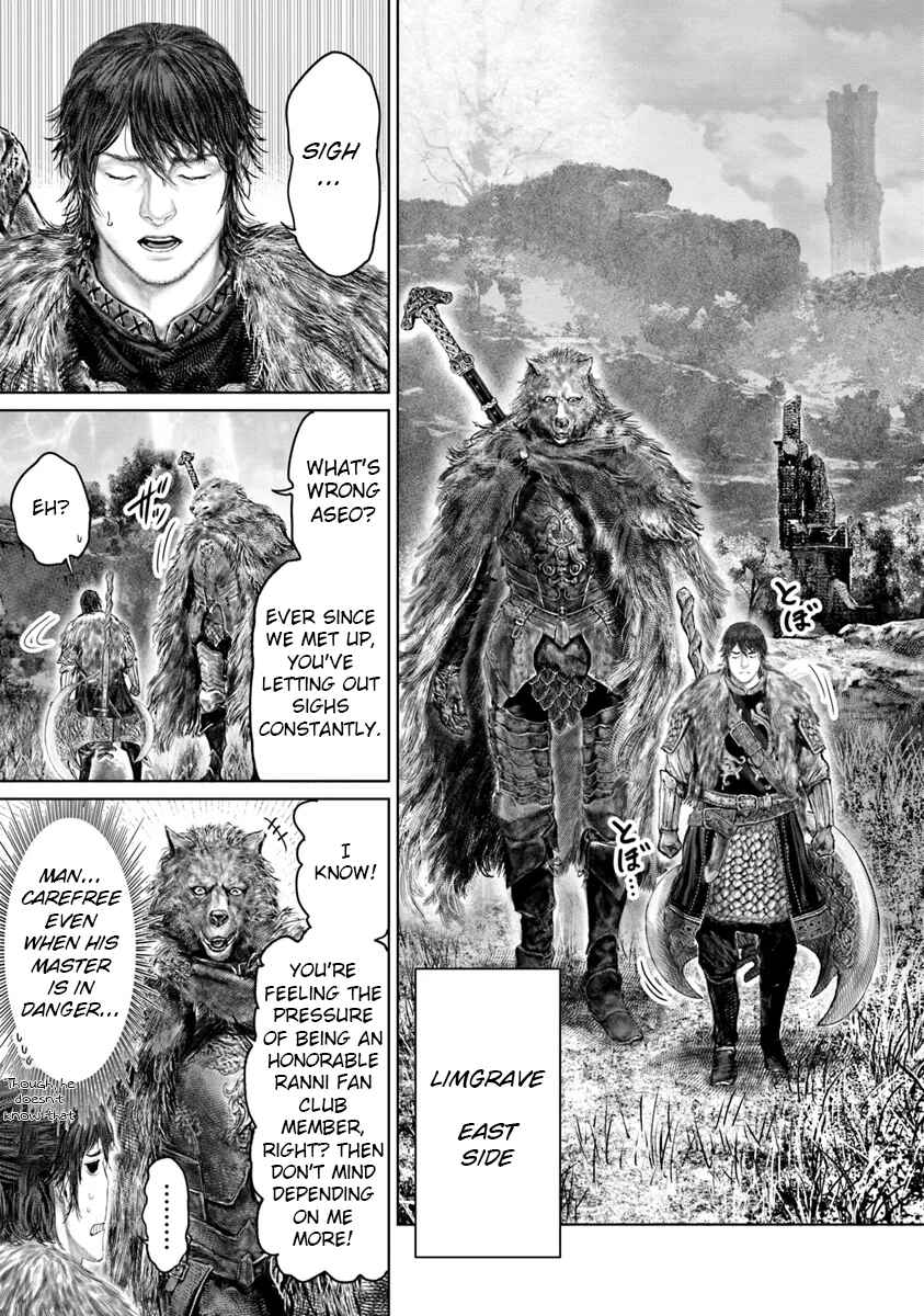Page 14 Chapter 47 Elden Ring: The Road to the Erdtree