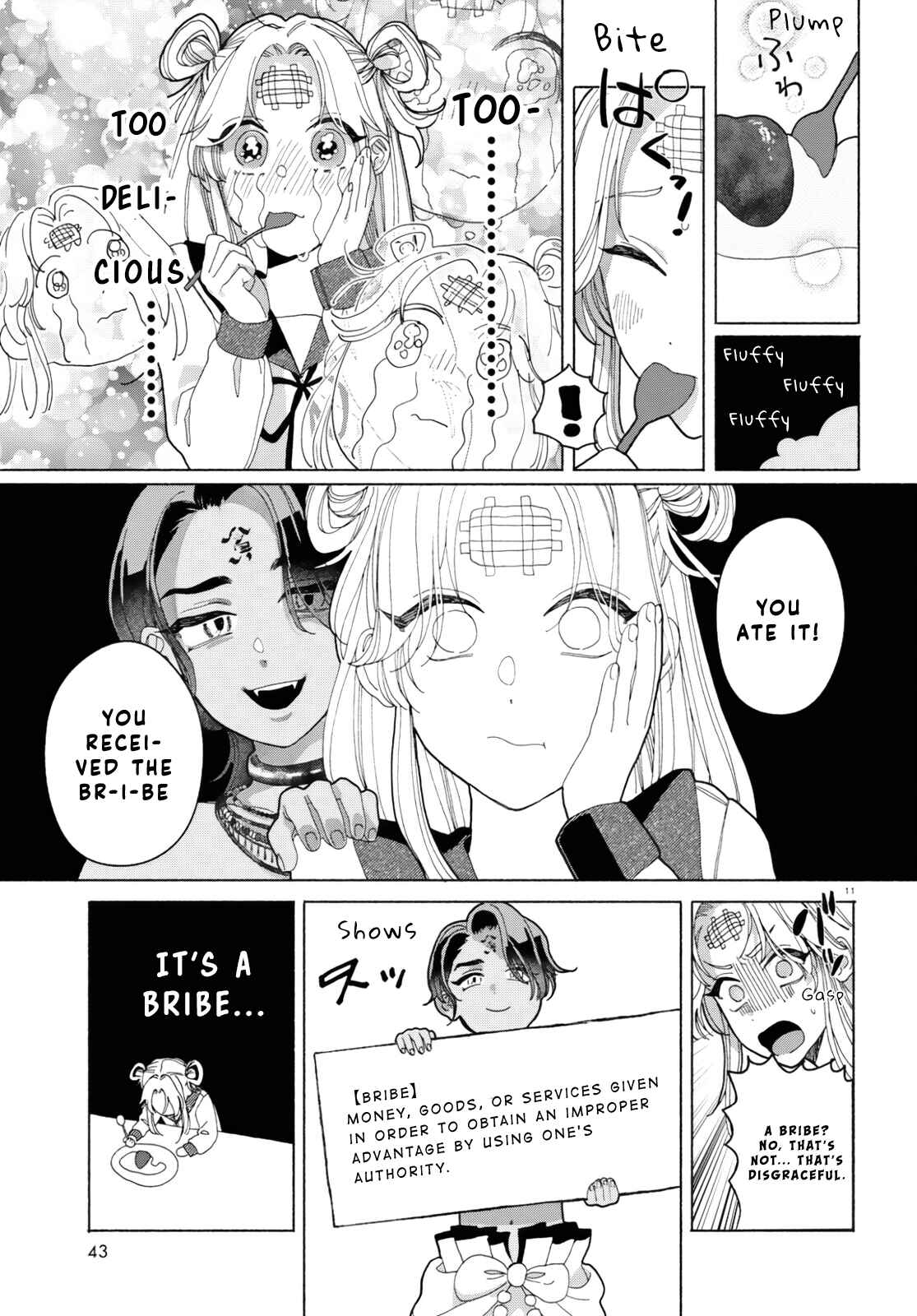 Page 13 Chapter 2.1 Oishii Bonnou