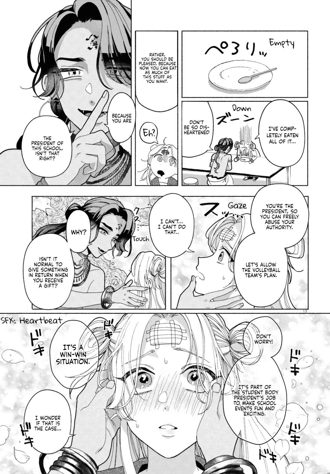 Page 15 Chapter 2.1 Oishii Bonnou