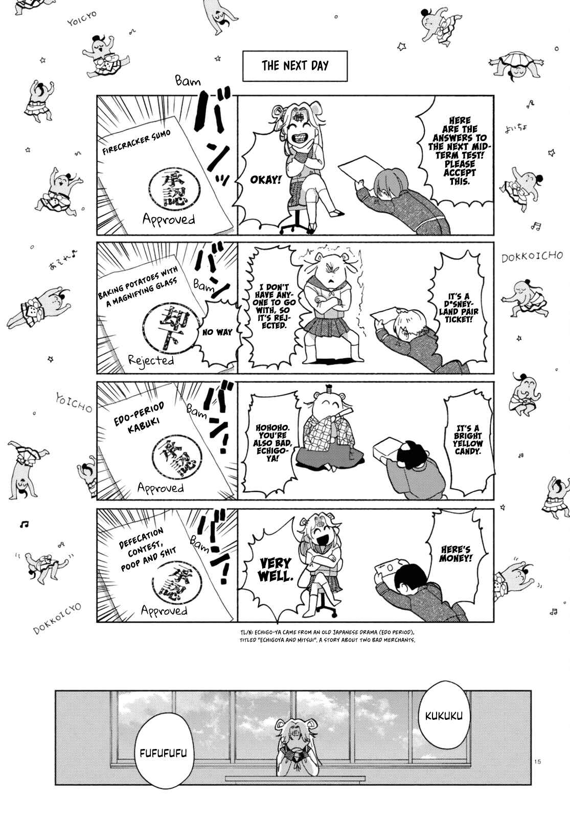 Page 17 Chapter 2.1 Oishii Bonnou