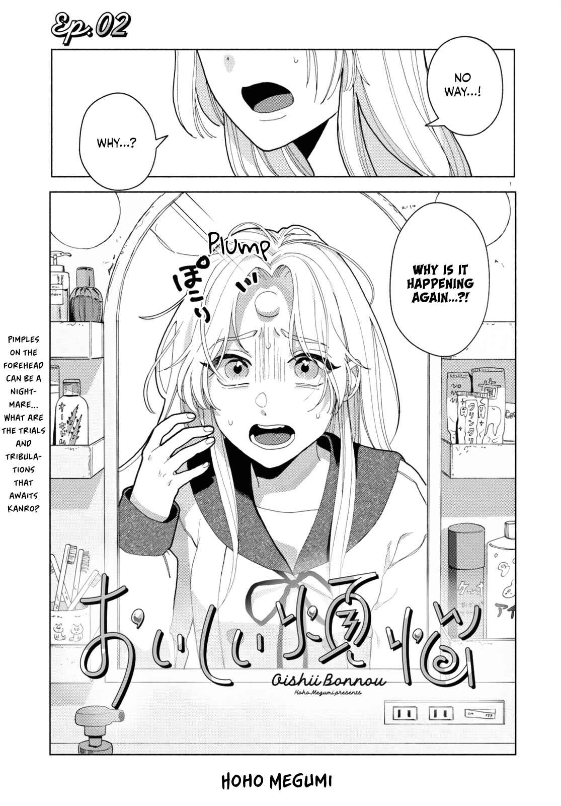 Page 3 Chapter 2.1 Oishii Bonnou