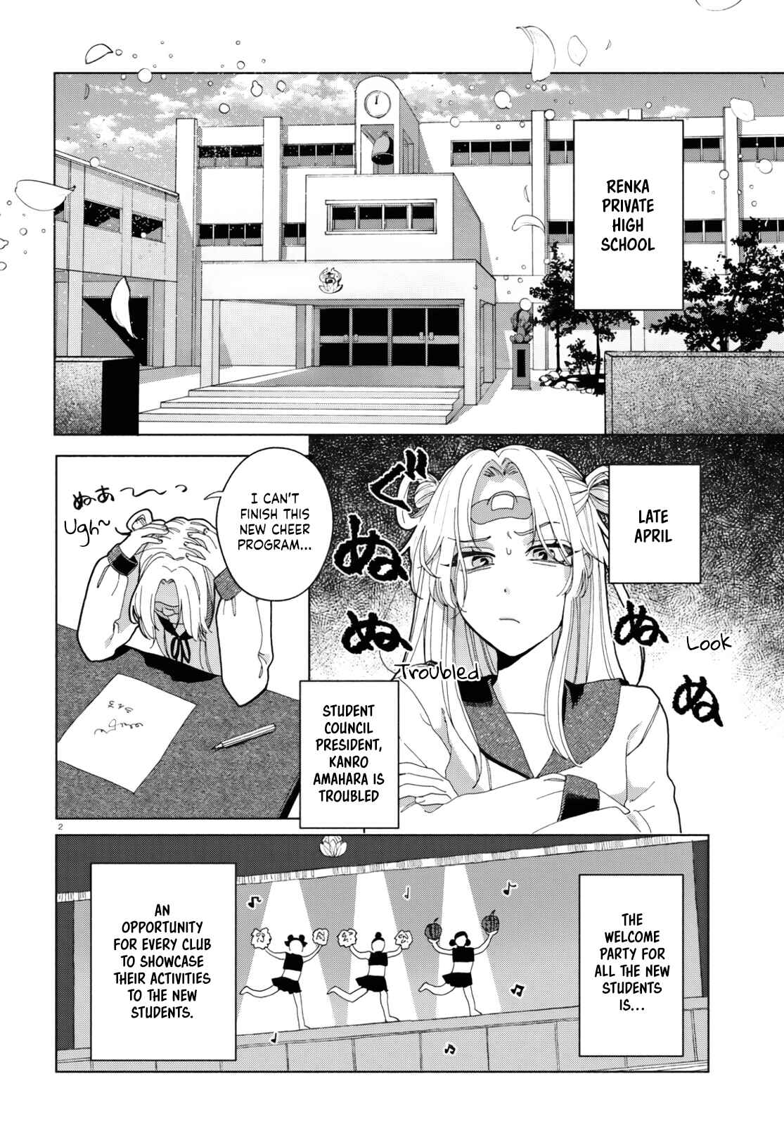 Page 4 Chapter 2.1 Oishii Bonnou