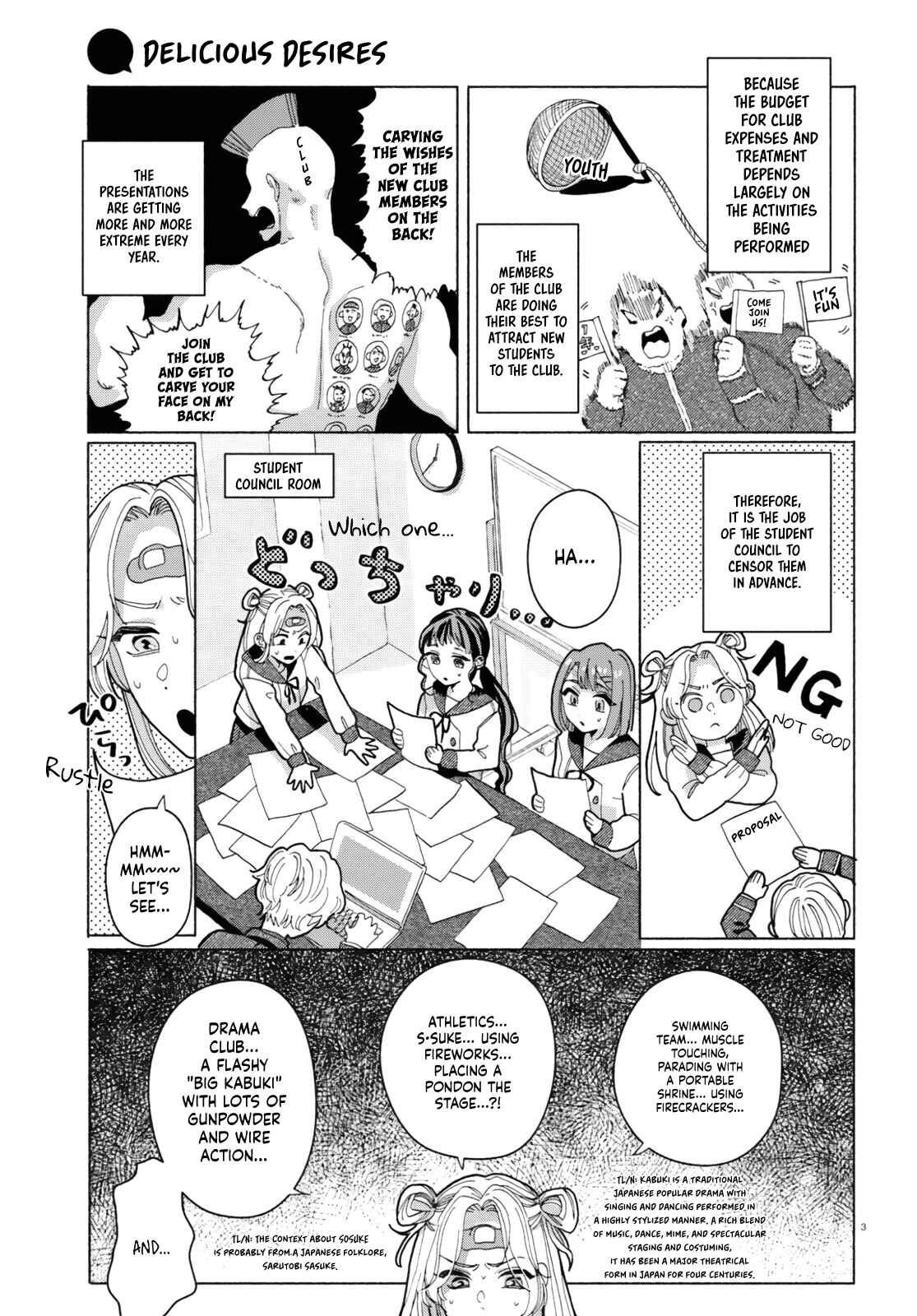 Page 5 Chapter 2.1 Oishii Bonnou