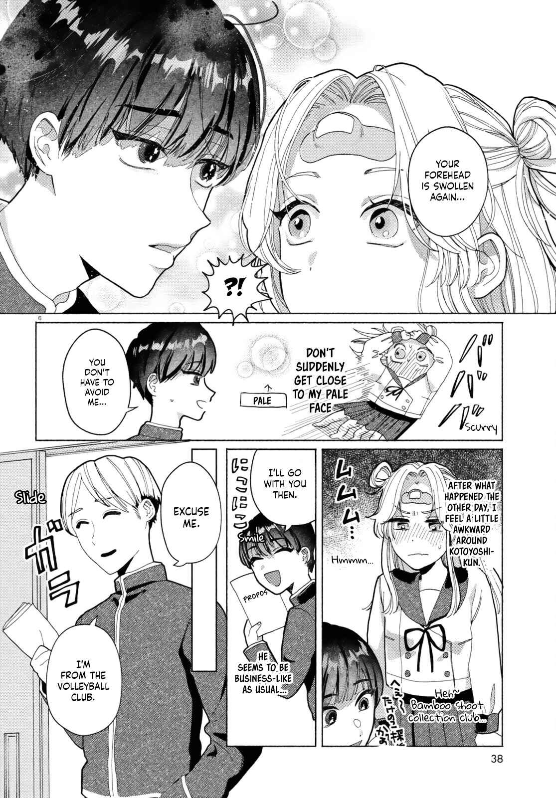 Page 8 Chapter 2.1 Oishii Bonnou