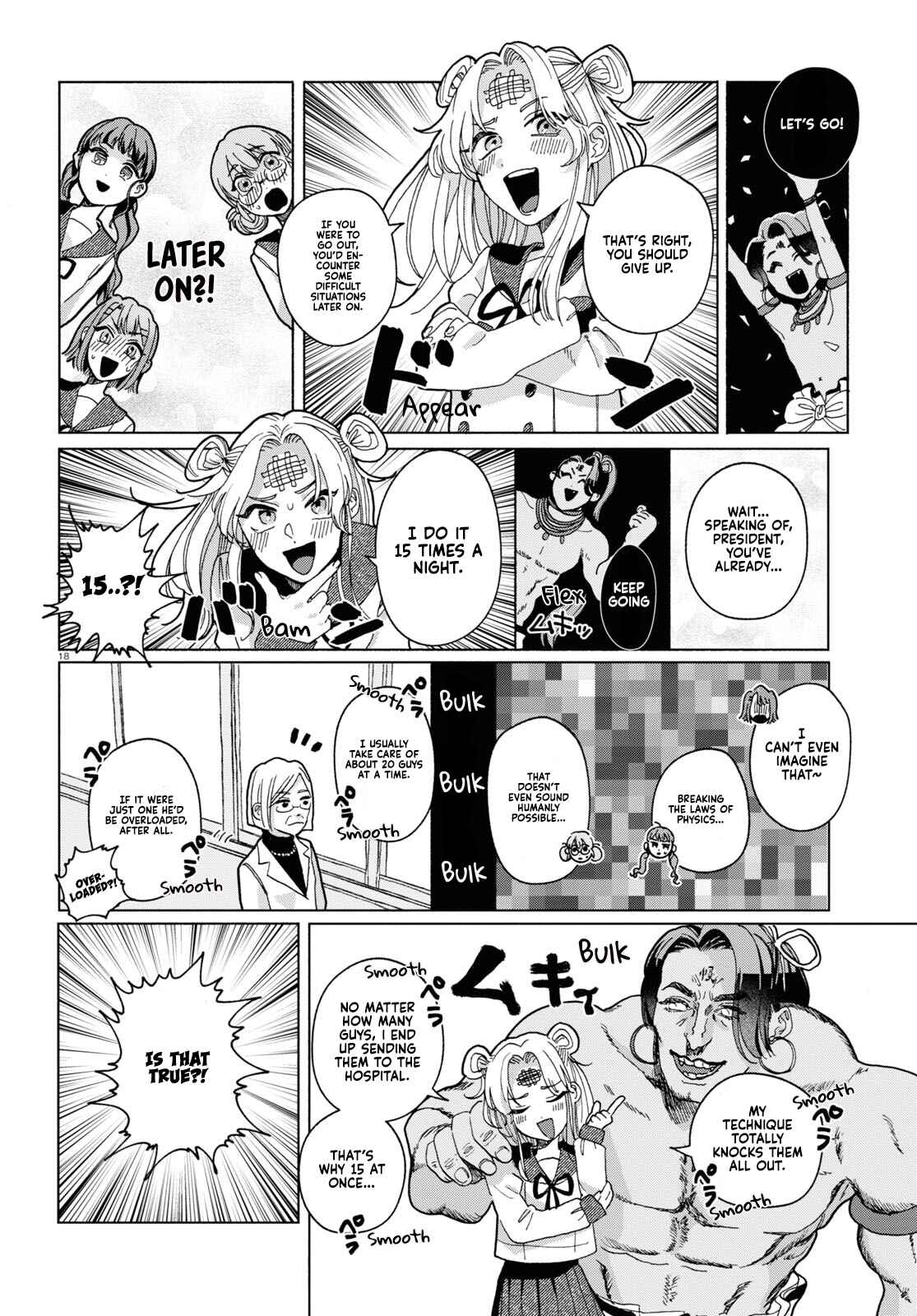 Page 21 Chapter 1 Oishii Bonnou
