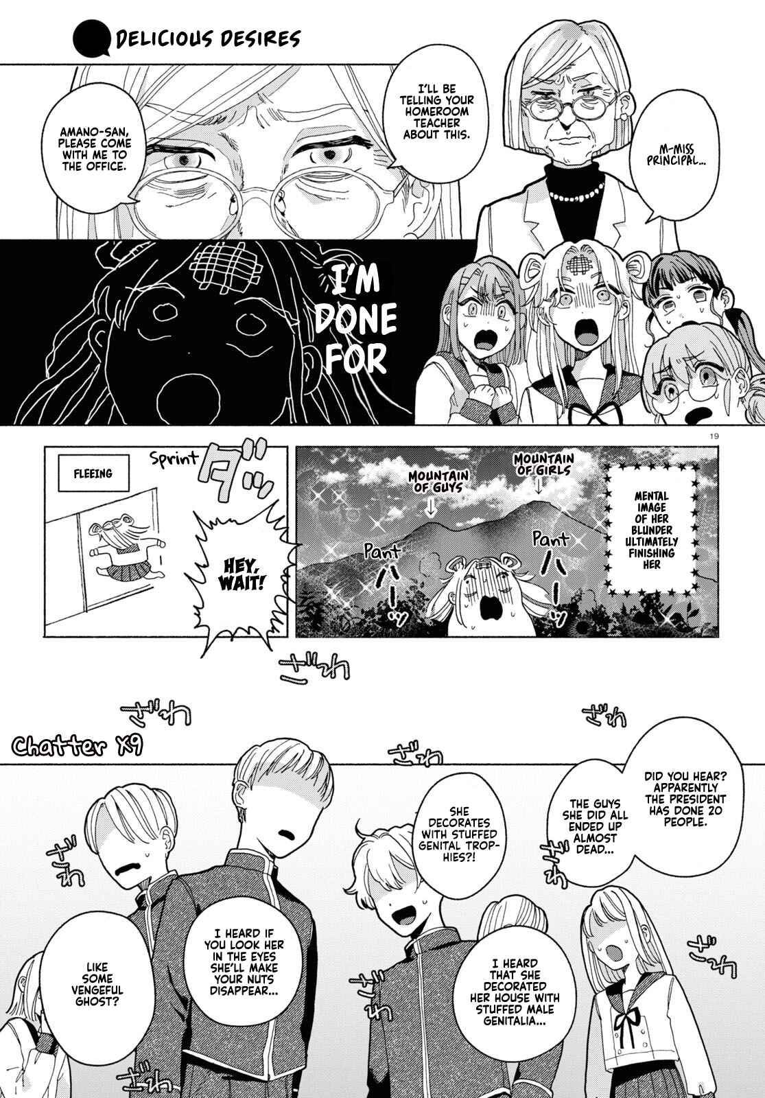 Page 22 Chapter 1 Oishii Bonnou
