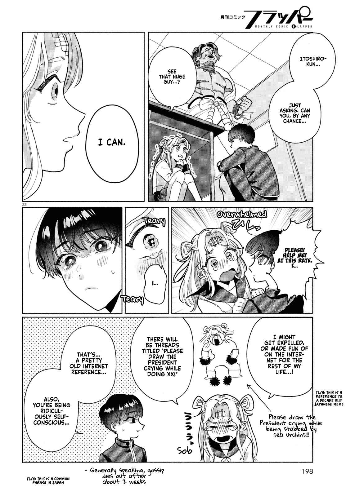 Page 25 Chapter 1 Oishii Bonnou