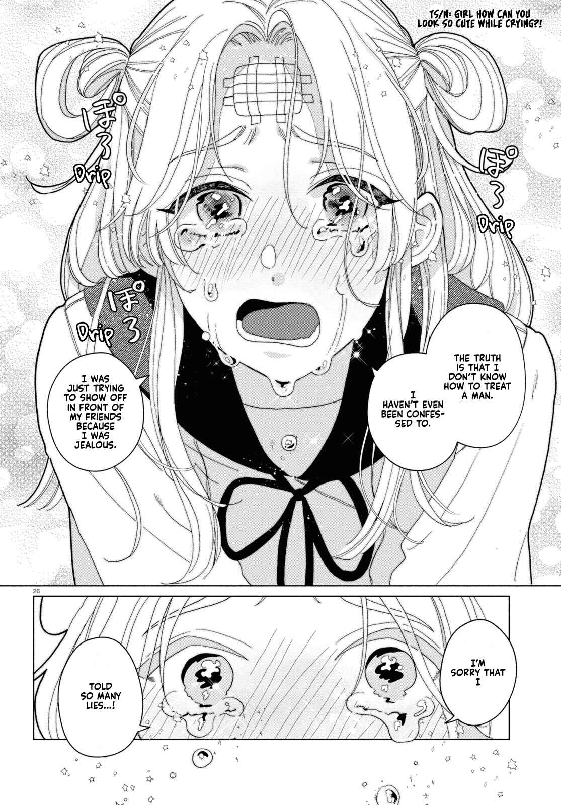 Page 29 Chapter 1 Oishii Bonnou