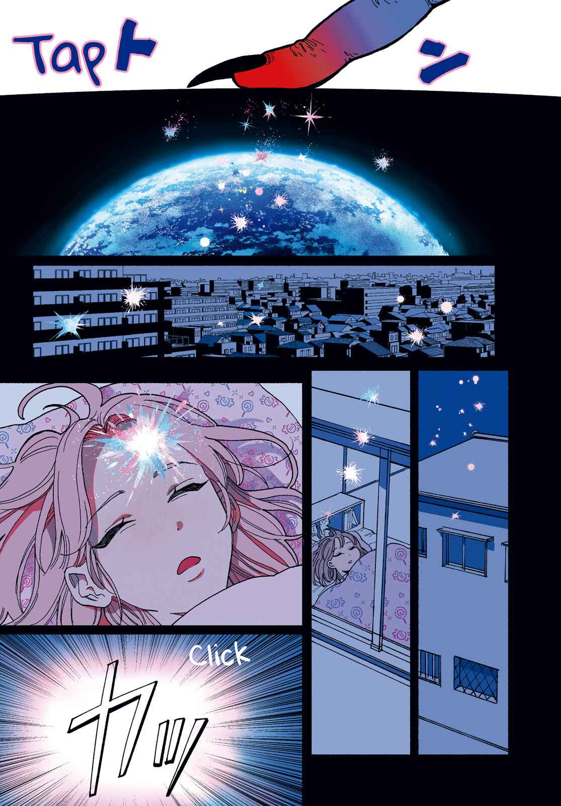 Page 3 Chapter 1 Oishii Bonnou