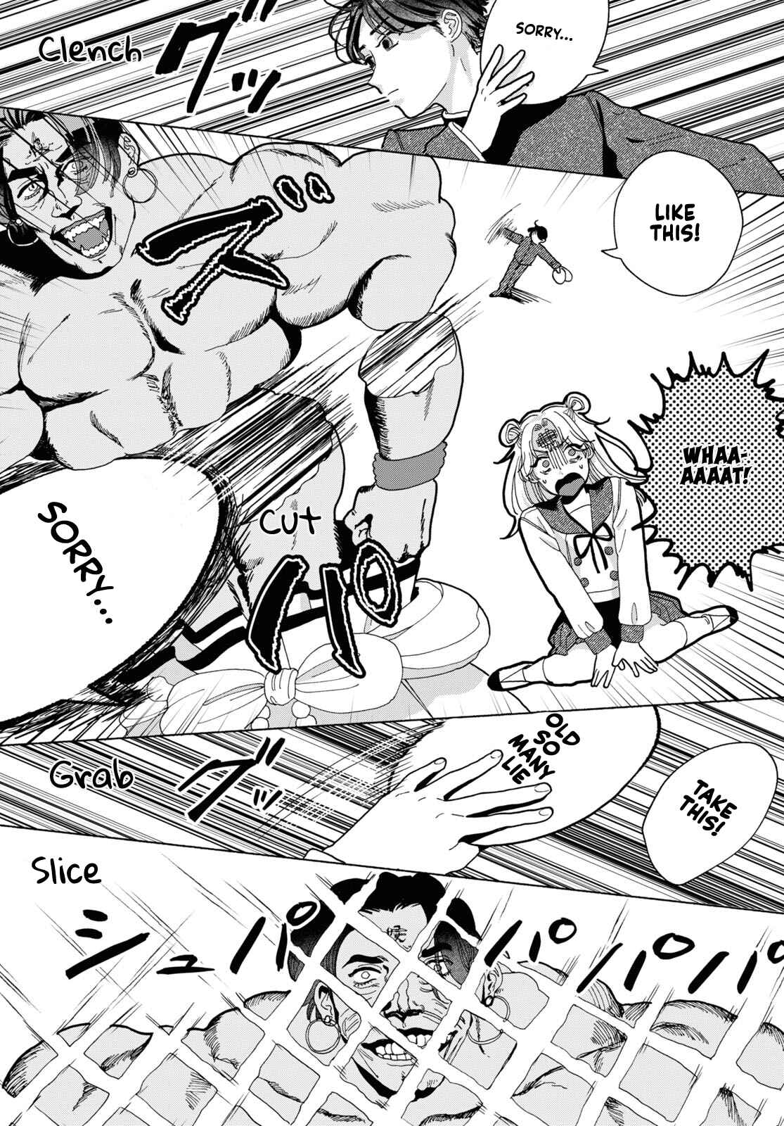 Page 31 Chapter 1 Oishii Bonnou