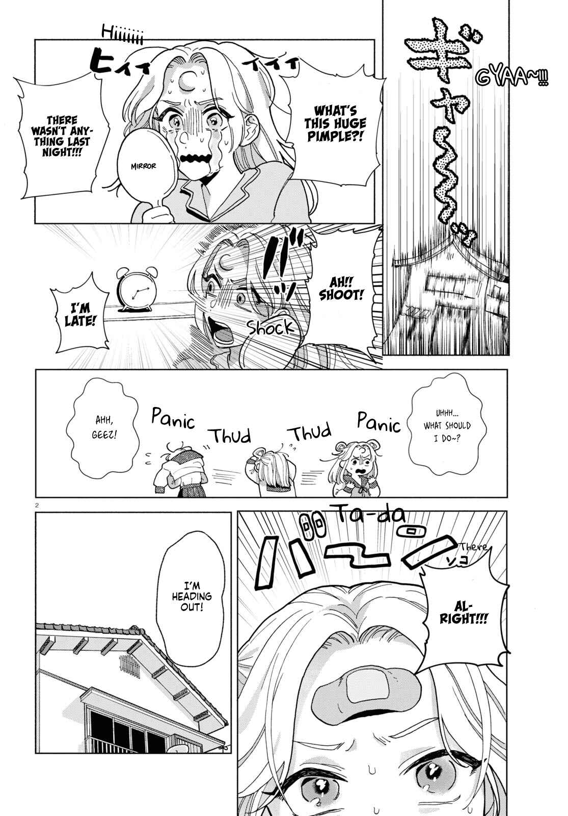 Page 5 Chapter 1 Oishii Bonnou