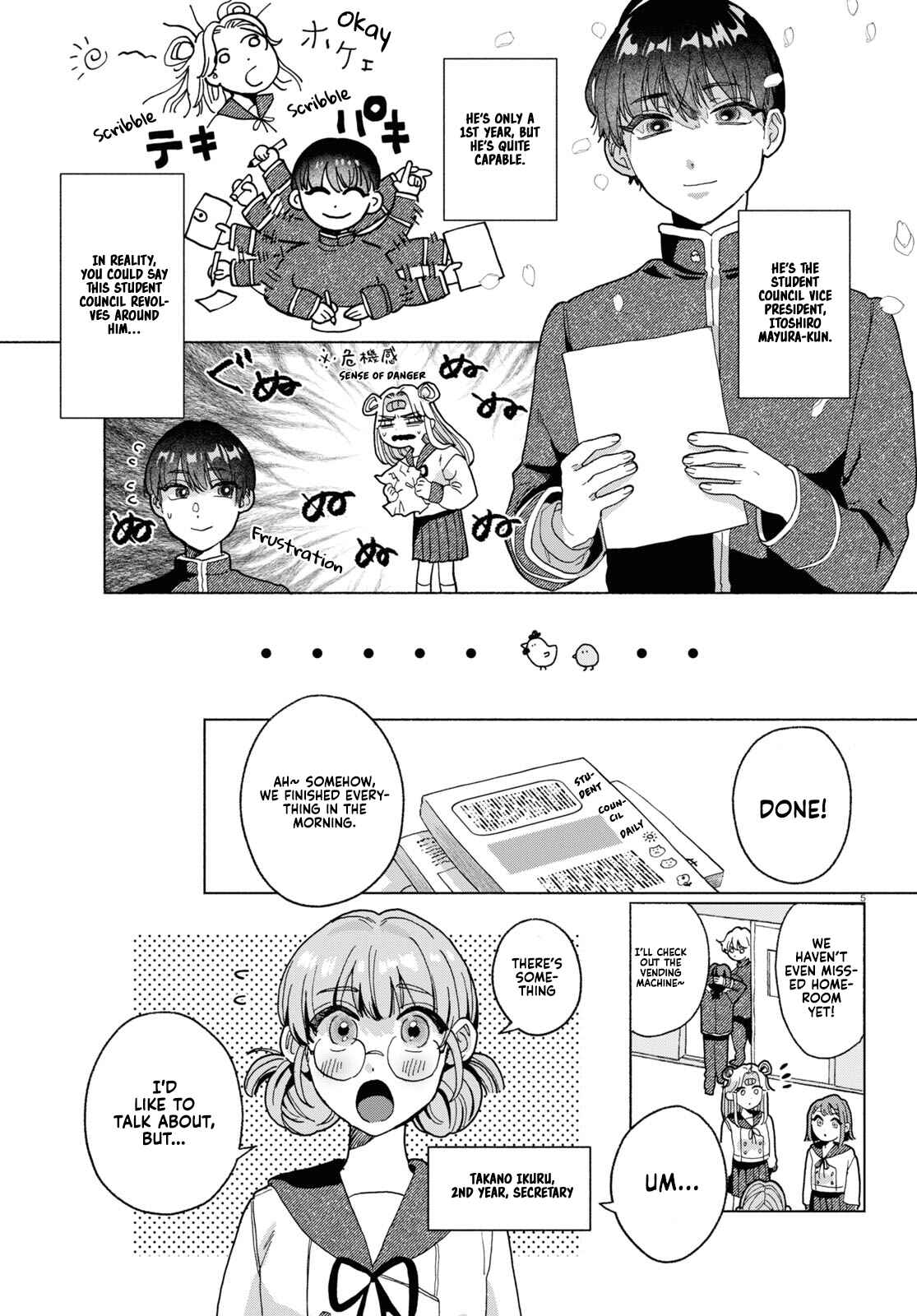 Page 8 Chapter 1 Oishii Bonnou
