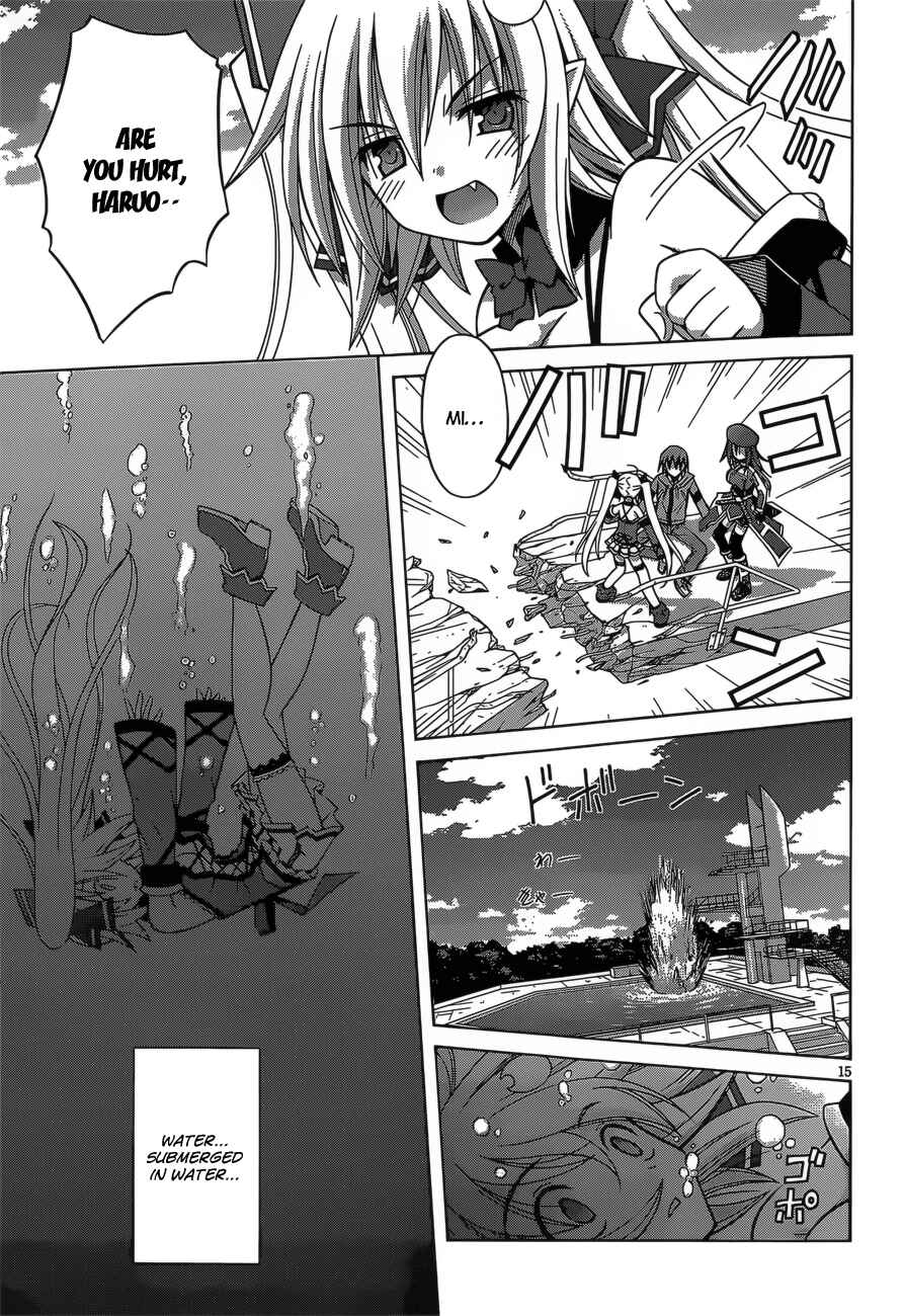 Page 16 Chapter 4 Demonizer Zilch