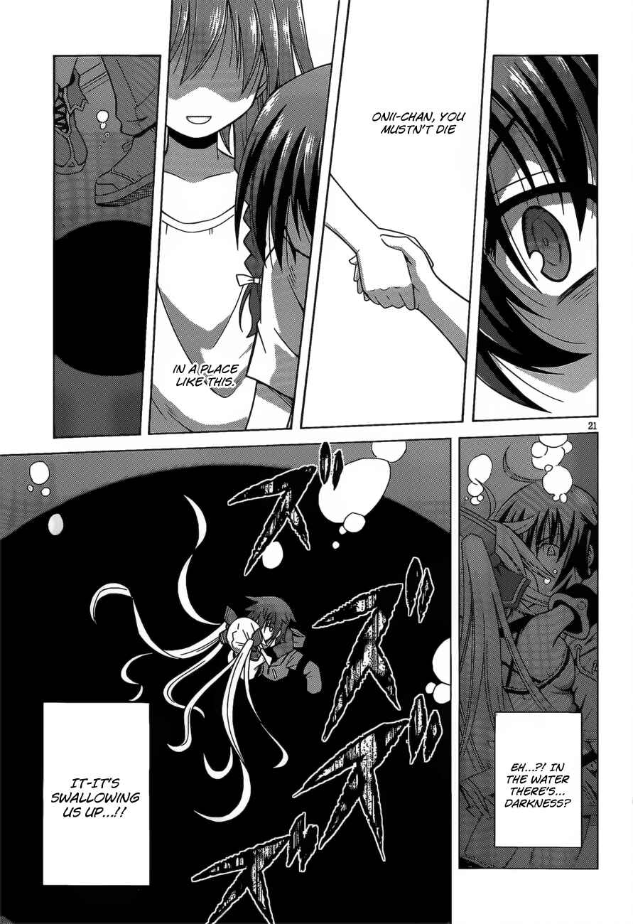 Page 22 Chapter 4 Demonizer Zilch