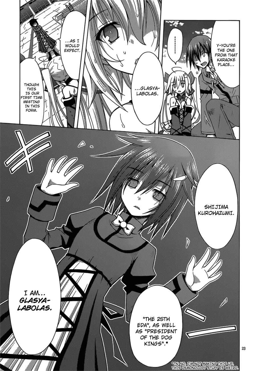 Page 24 Chapter 4 Demonizer Zilch