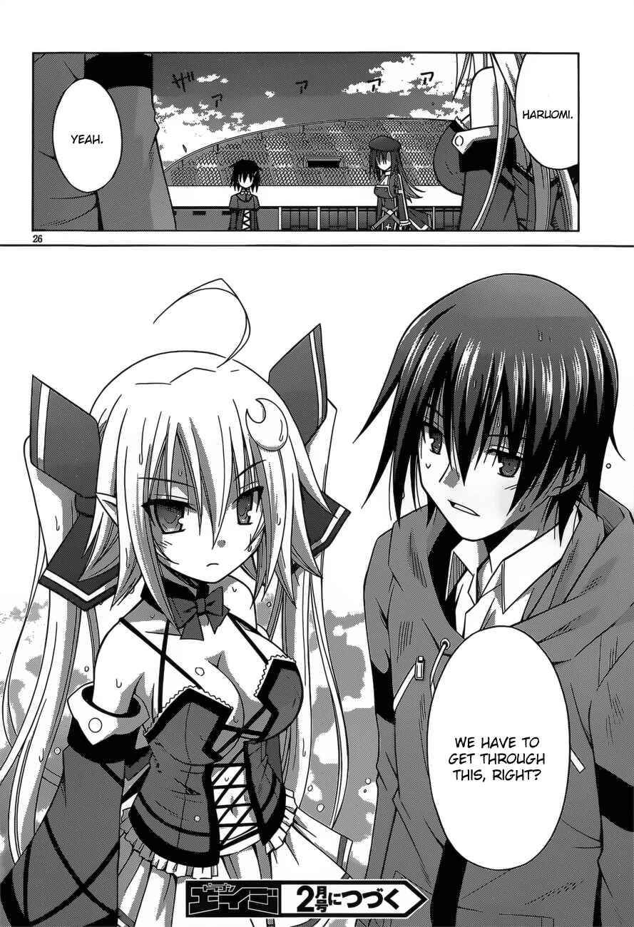 Page 27 Chapter 4 Demonizer Zilch