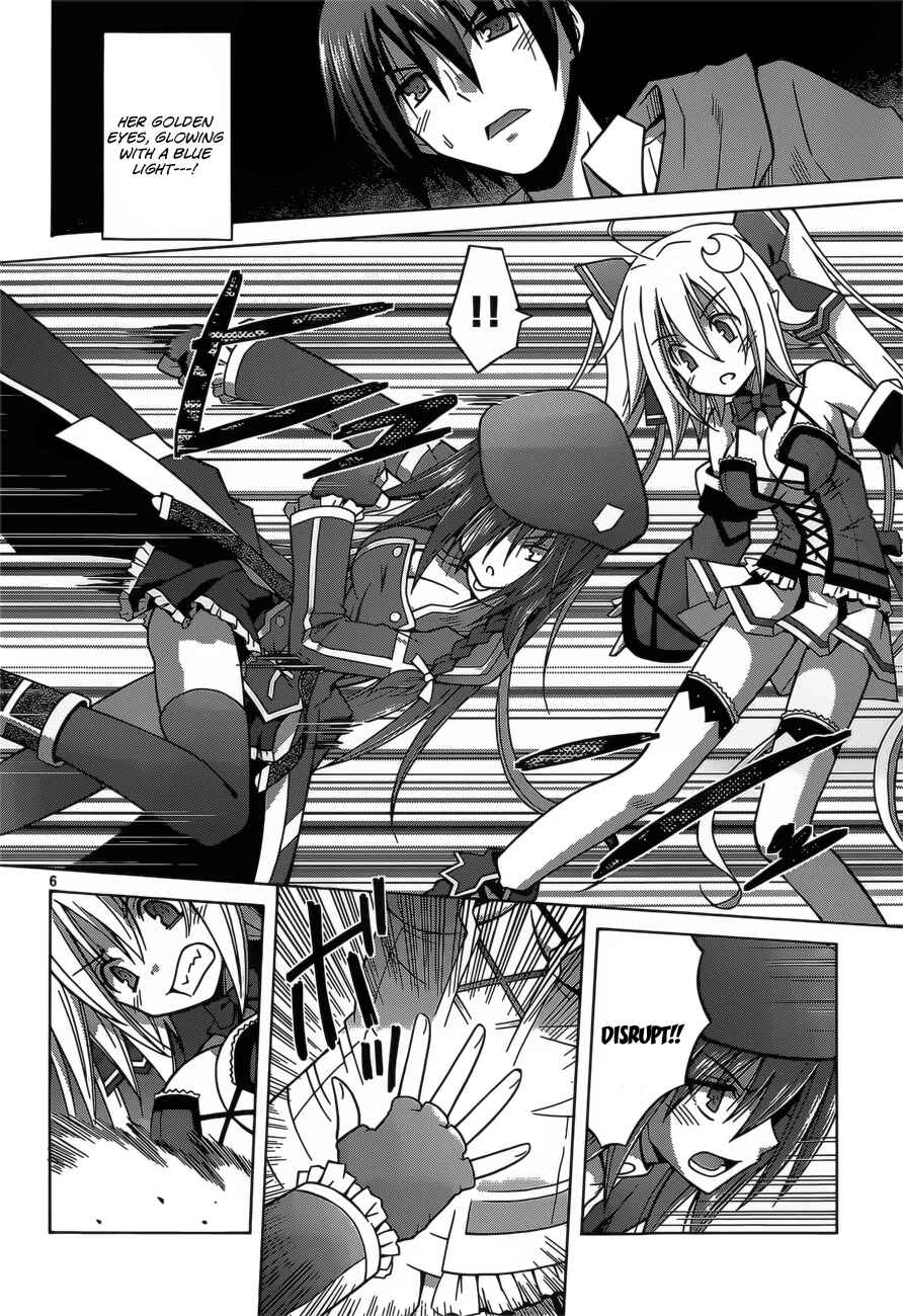 Page 7 Chapter 4 Demonizer Zilch