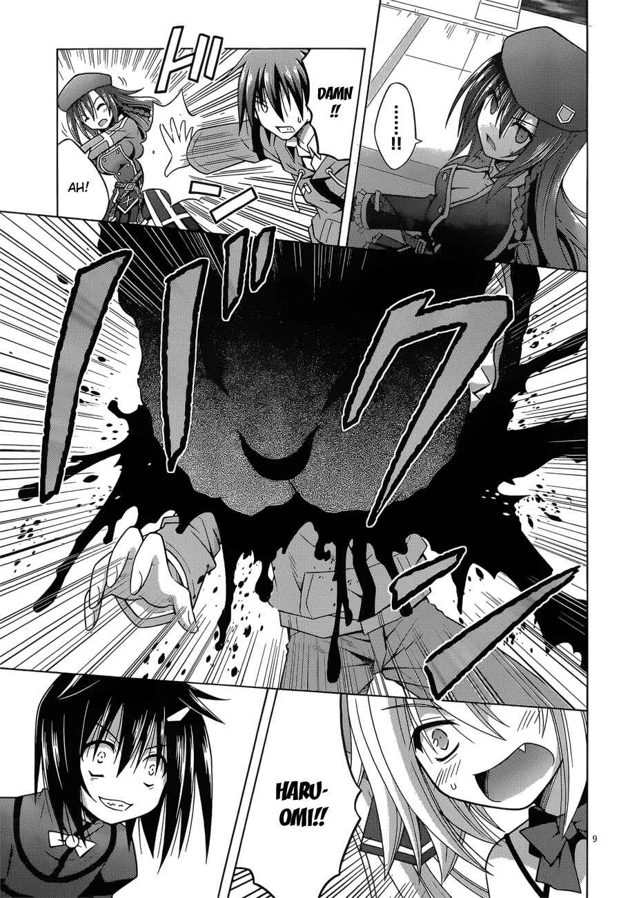 Page 8 Chapter 5 Demonizer Zilch
