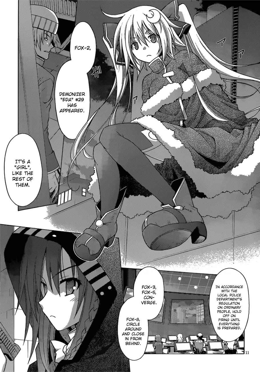 Page 11 Chapter 1 Demonizer Zilch