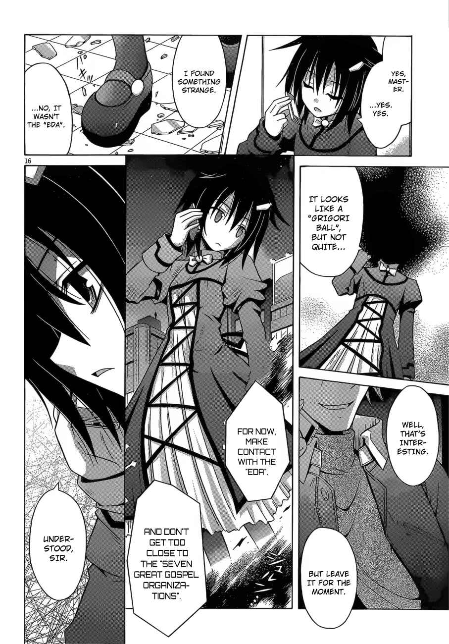 Page 16 Chapter 1 Demonizer Zilch