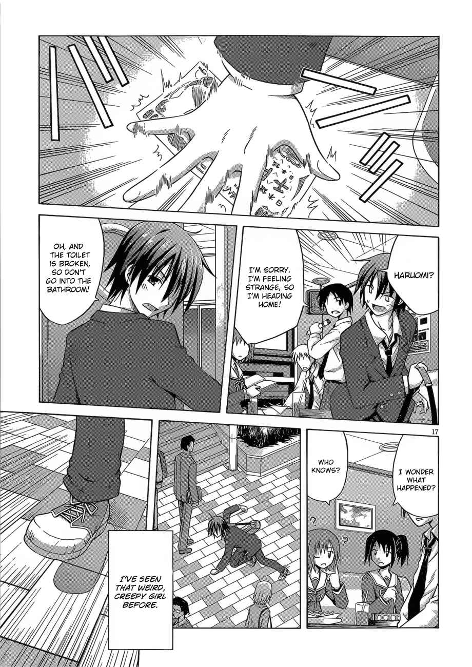 Page 17 Chapter 1 Demonizer Zilch