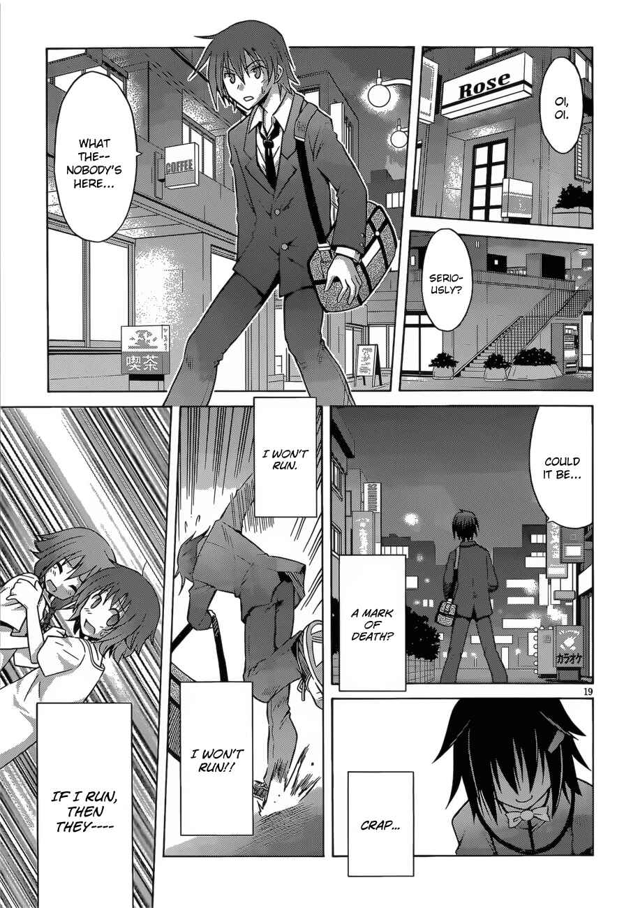 Page 19 Chapter 1 Demonizer Zilch