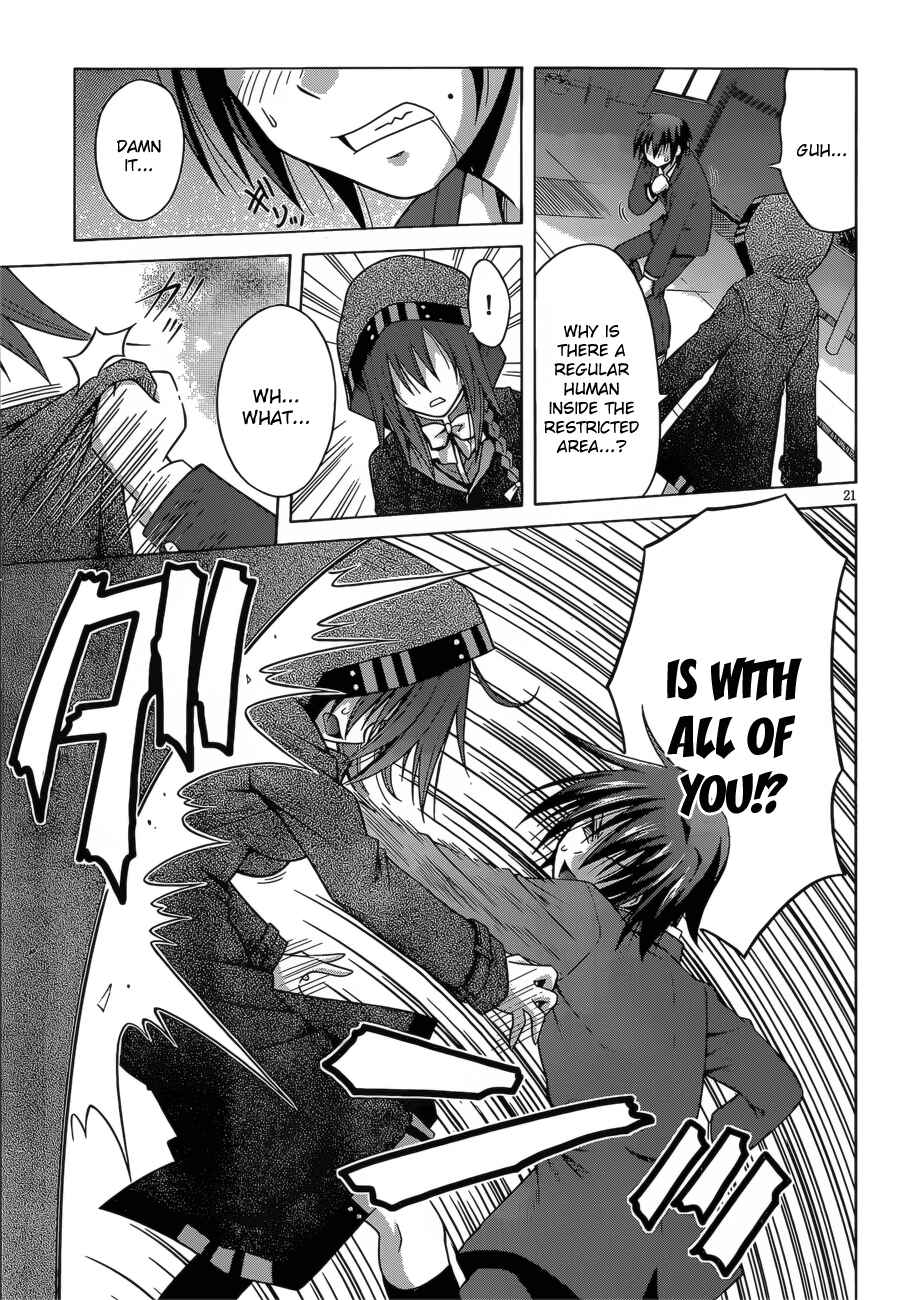 Page 21 Chapter 1 Demonizer Zilch