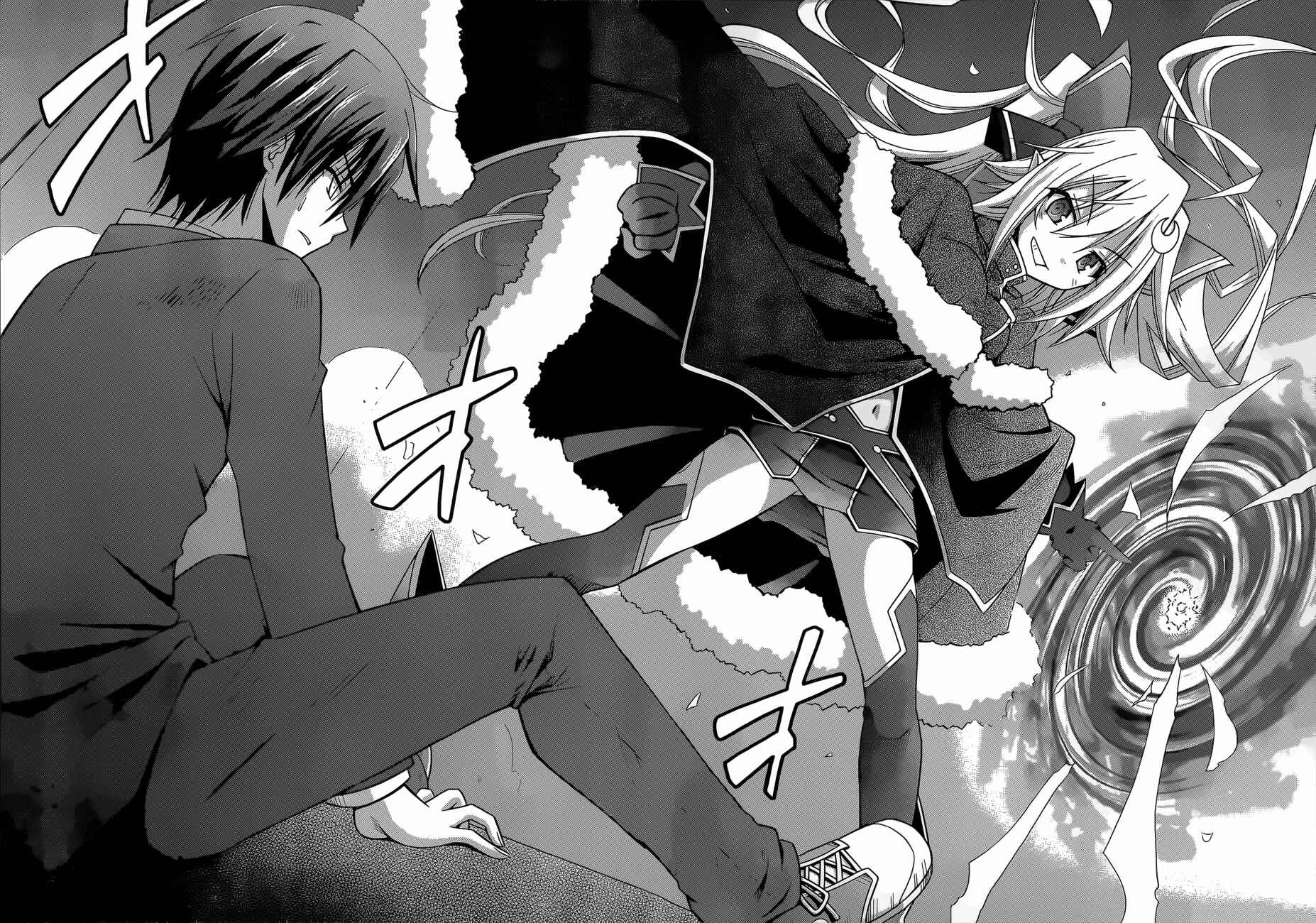 Page 31 Chapter 1 Demonizer Zilch