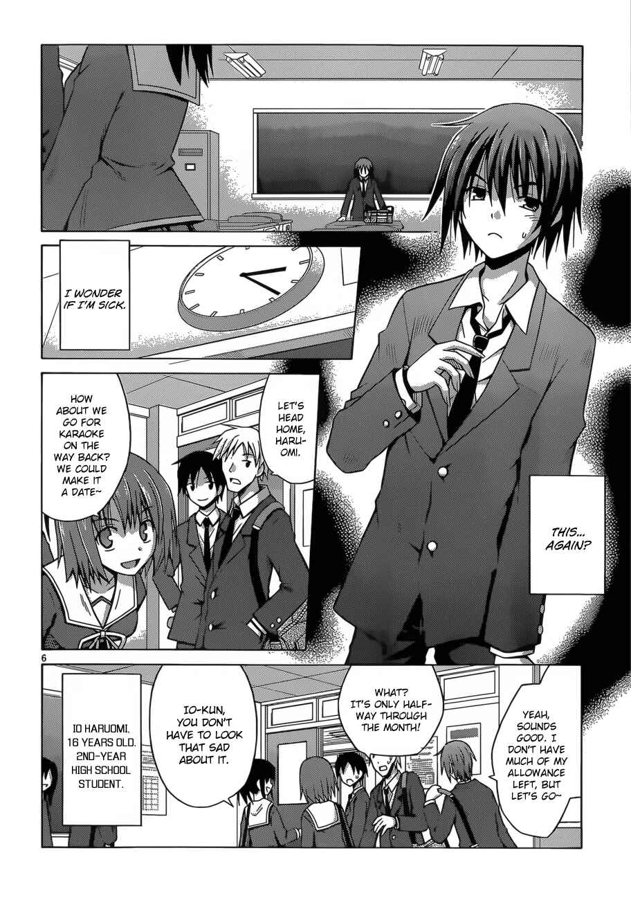 Page 6 Chapter 1 Demonizer Zilch