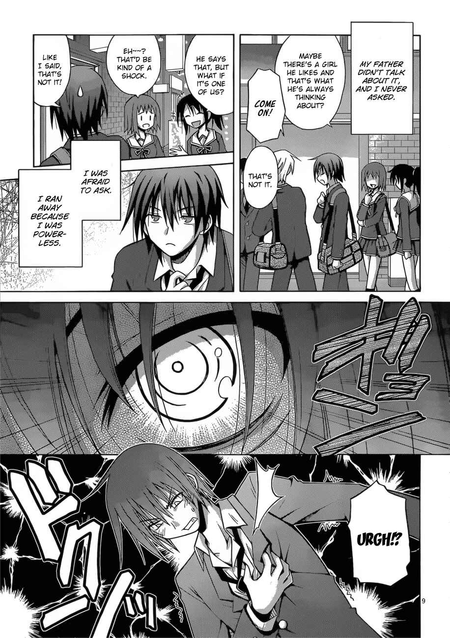 Page 9 Chapter 1 Demonizer Zilch