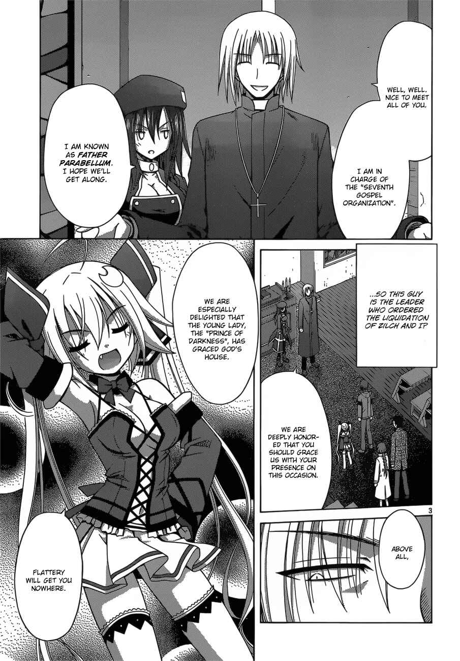 Page 4 Chapter 6 Demonizer Zilch
