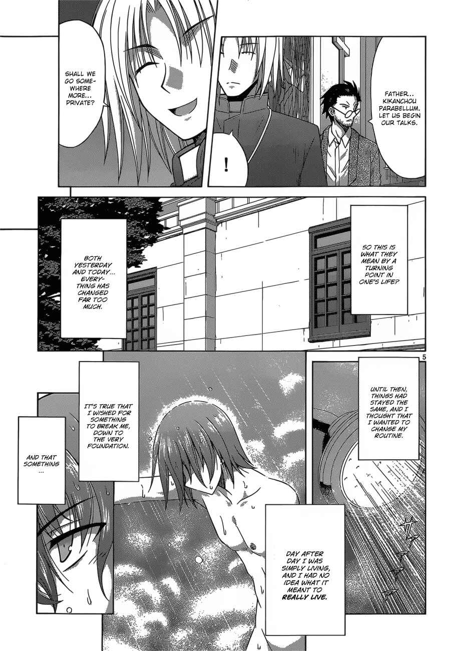 Page 6 Chapter 6 Demonizer Zilch