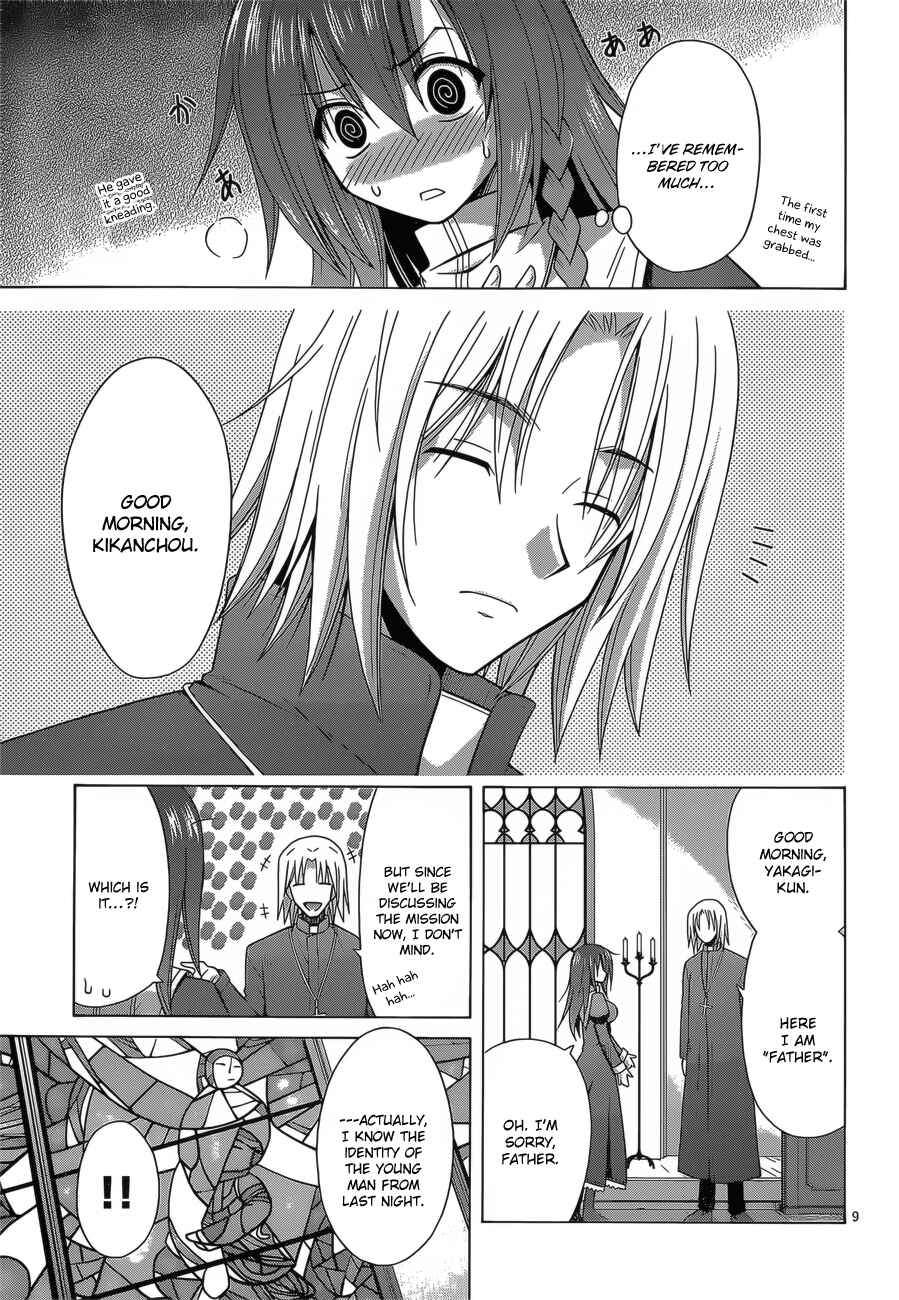 Page 10 Chapter 3 Demonizer Zilch