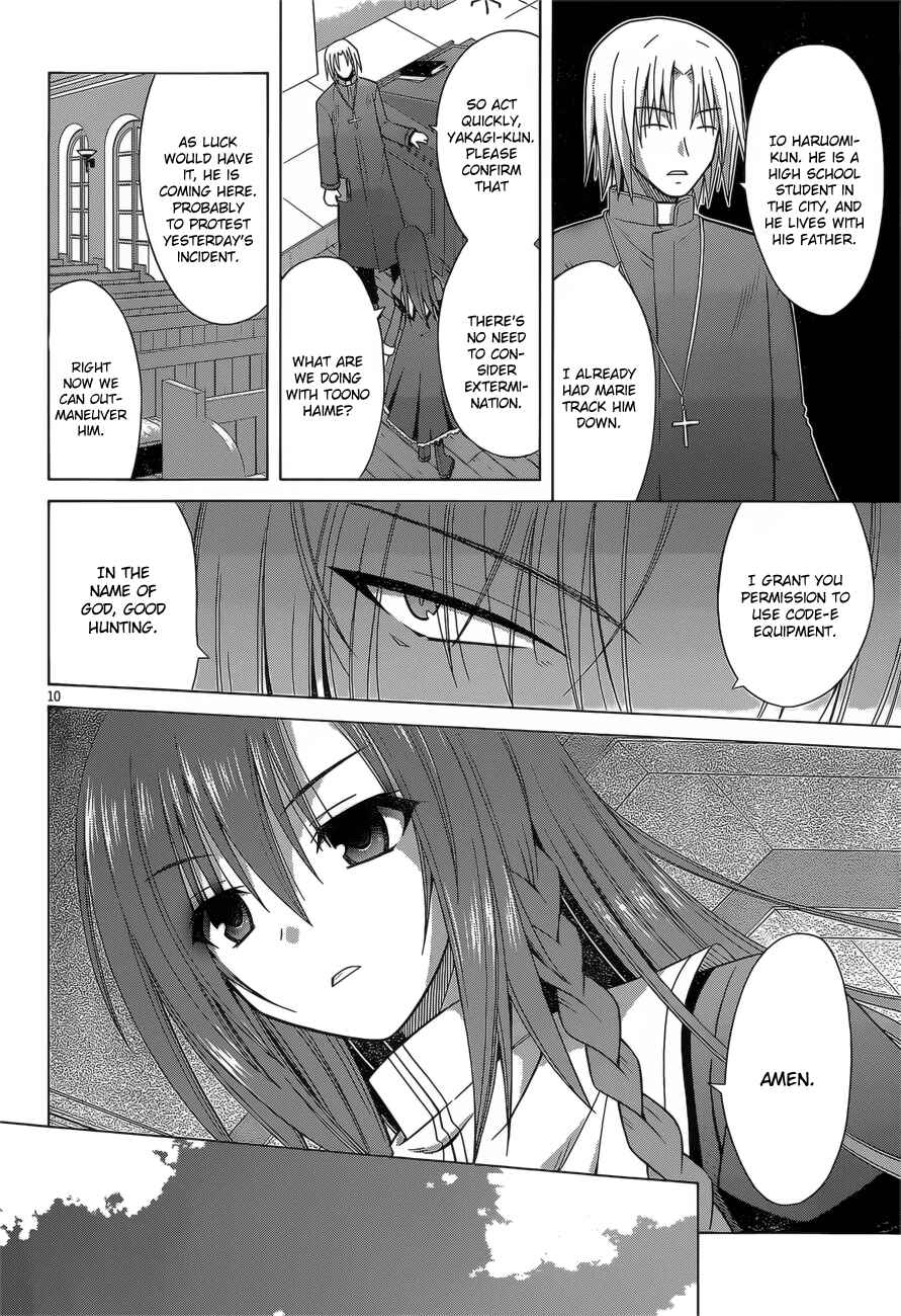 Page 11 Chapter 3 Demonizer Zilch