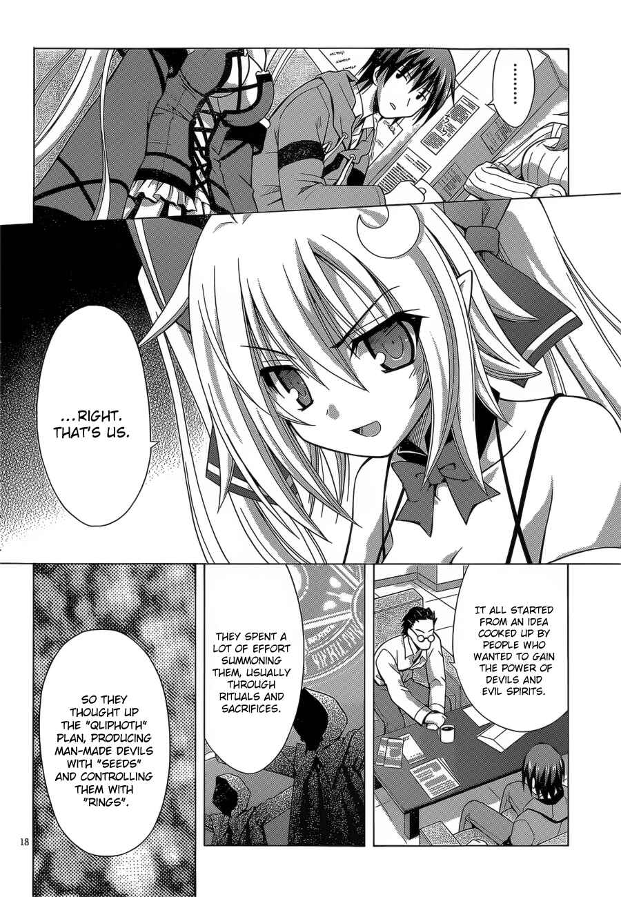 Page 19 Chapter 3 Demonizer Zilch