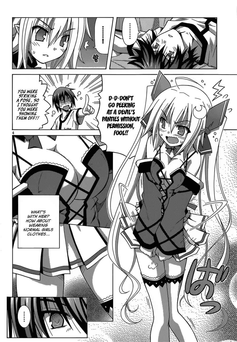 Page 5 Chapter 3 Demonizer Zilch