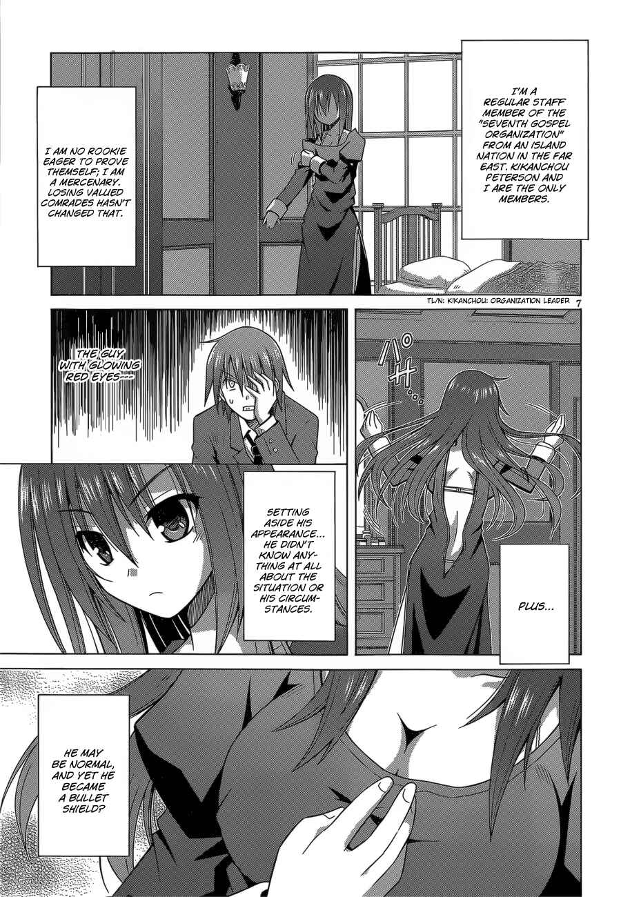 Page 8 Chapter 3 Demonizer Zilch