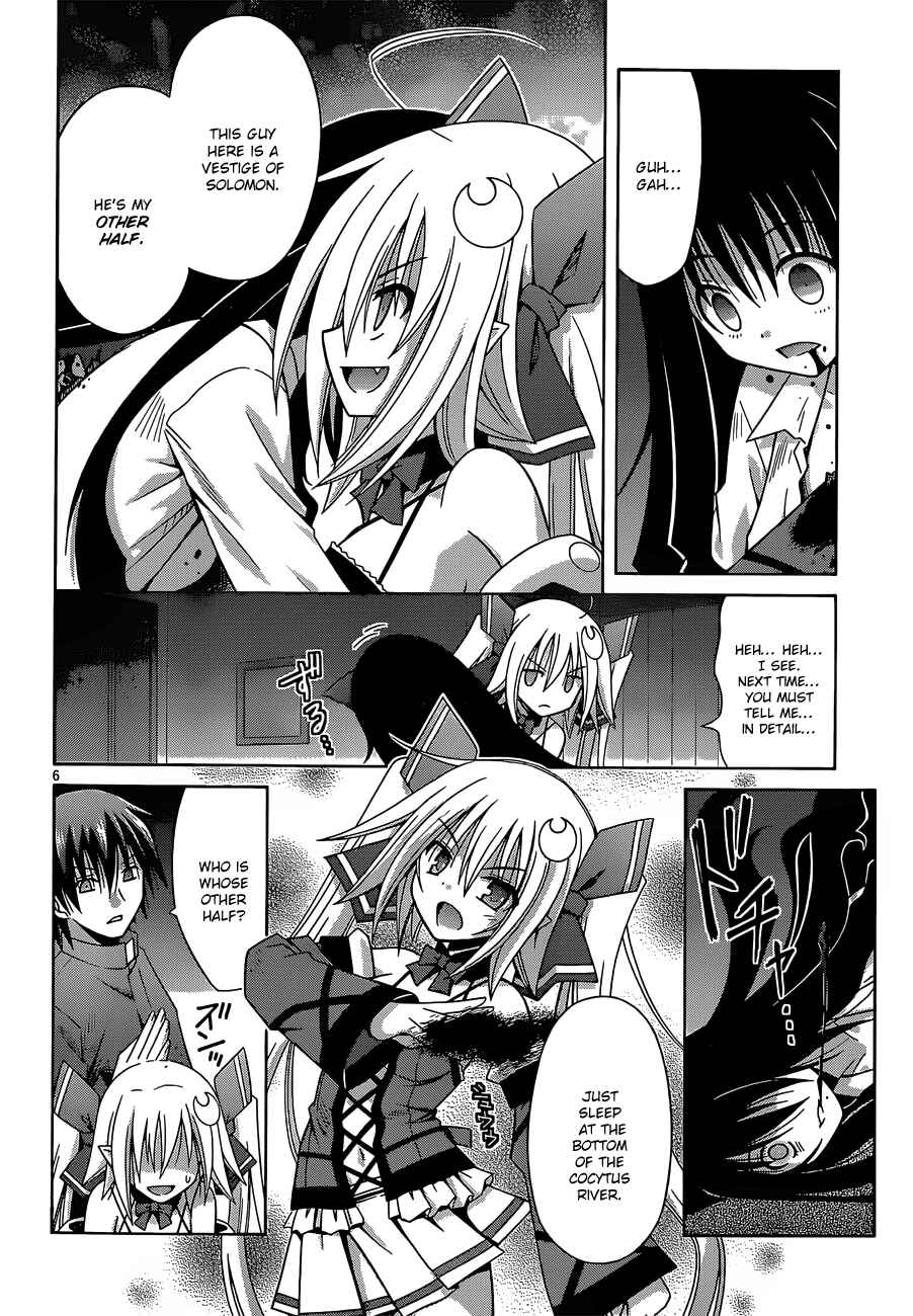 Page 10 Chapter 7 Demonizer Zilch