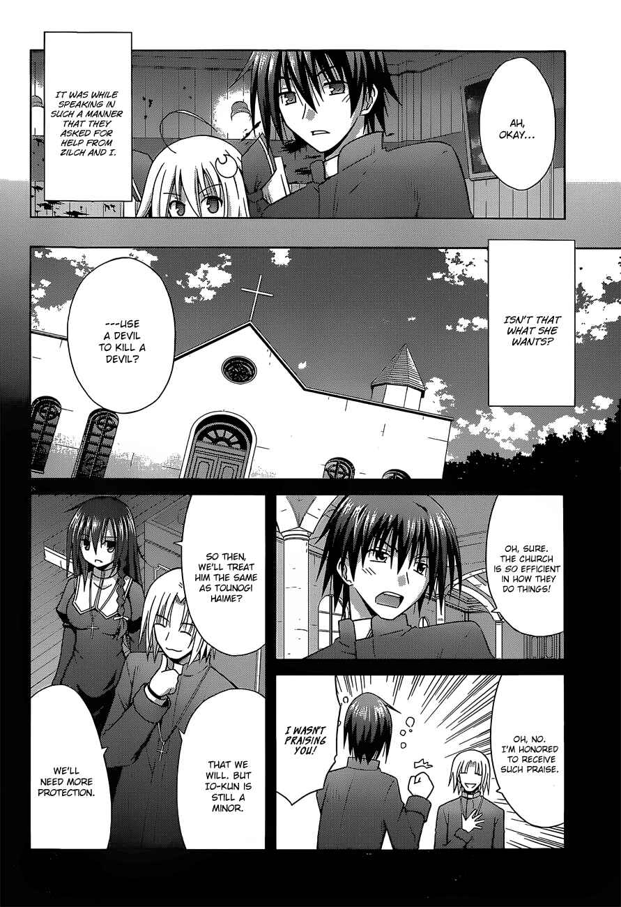 Page 12 Chapter 7 Demonizer Zilch