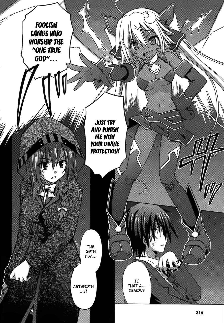 Page 11 Chapter 2 Demonizer Zilch