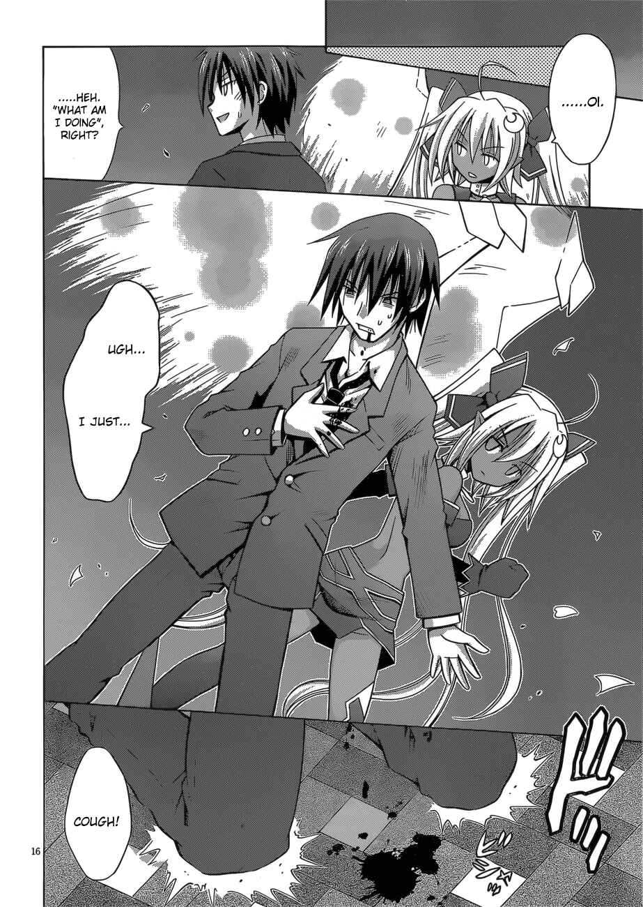 Page 17 Chapter 2 Demonizer Zilch