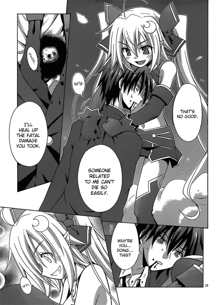 Page 20 Chapter 2 Demonizer Zilch